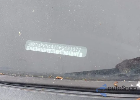 2015 Kia Optima Ex из США, поврежденный, VIN 5XXGN4A76FG491572